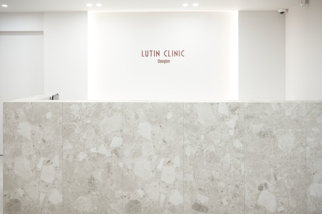 청담에서 지방분해주사 효과 좋은 곳